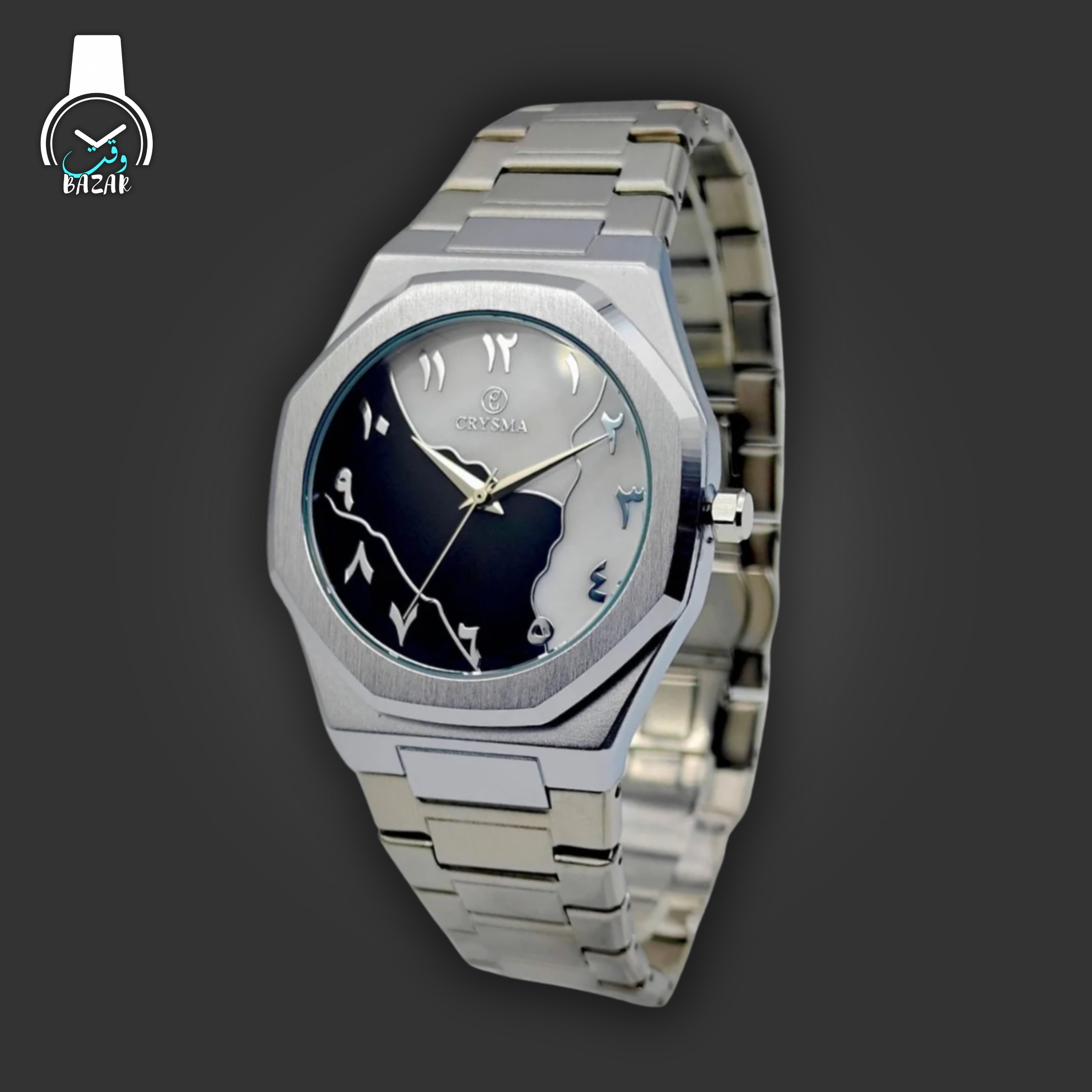 Aura Arabic Premimum Watch – 2 Tone Steel