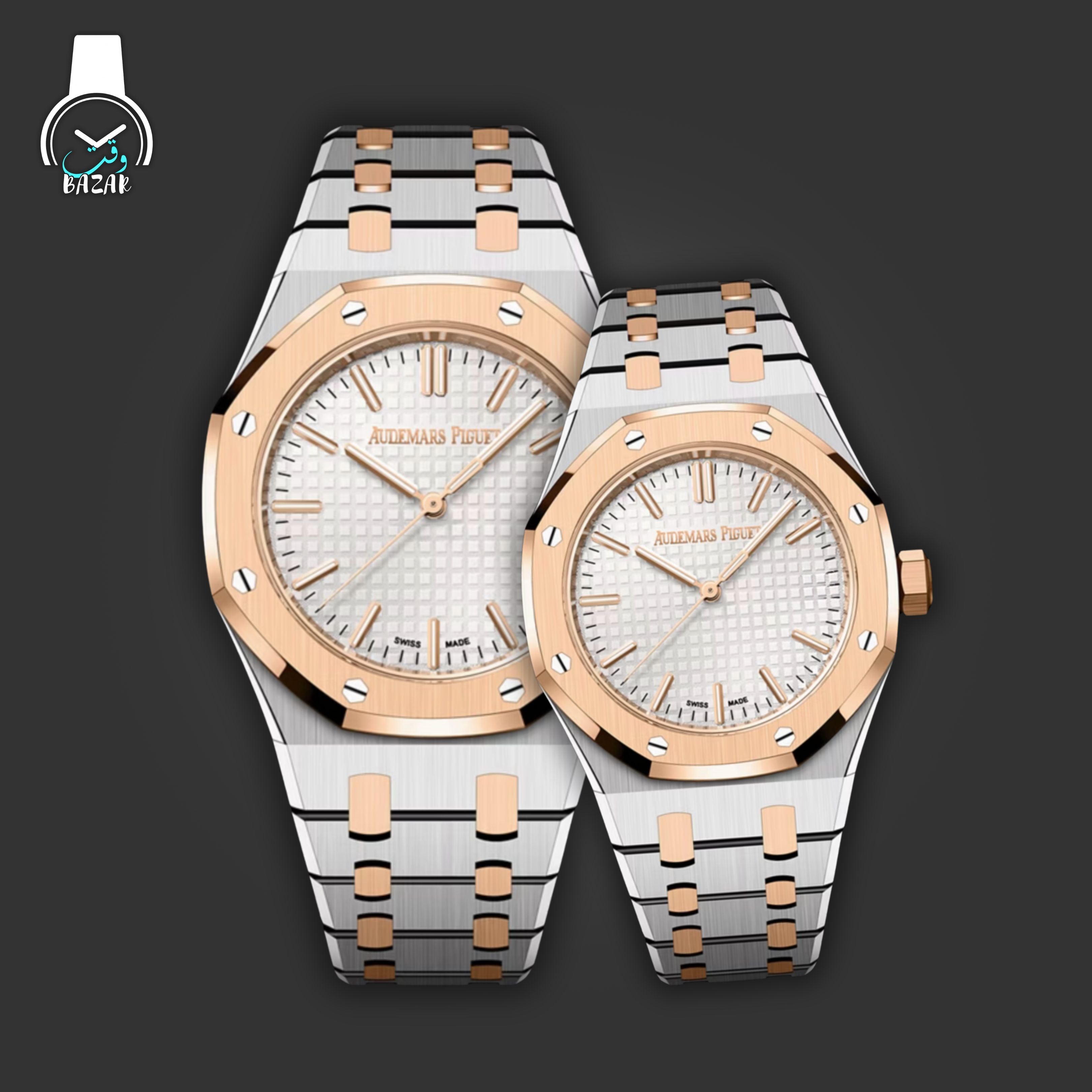 Authentic Royal Oak couple watch in golden finish – front view