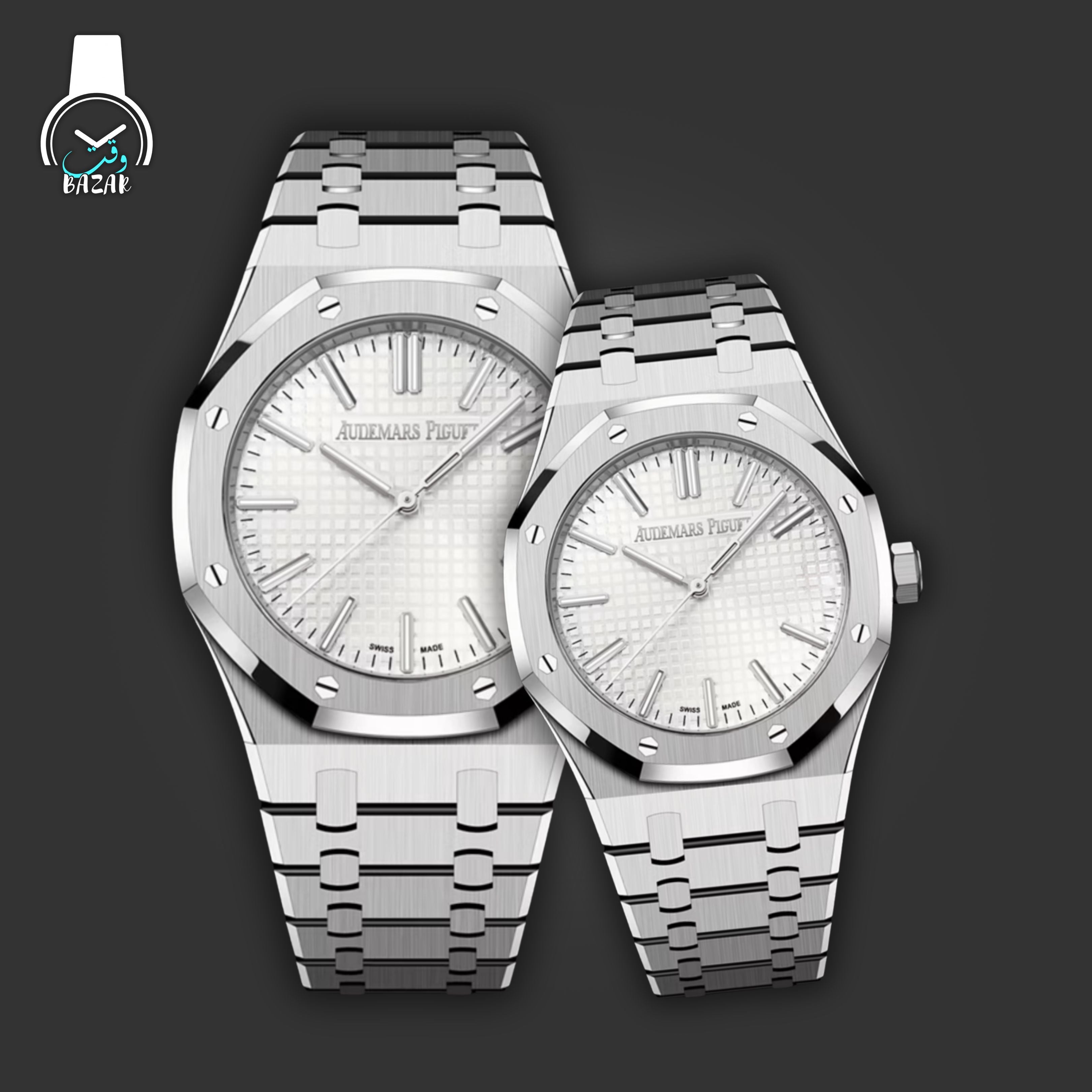 Authentic Royal Oak couple watch in silver finish – front view