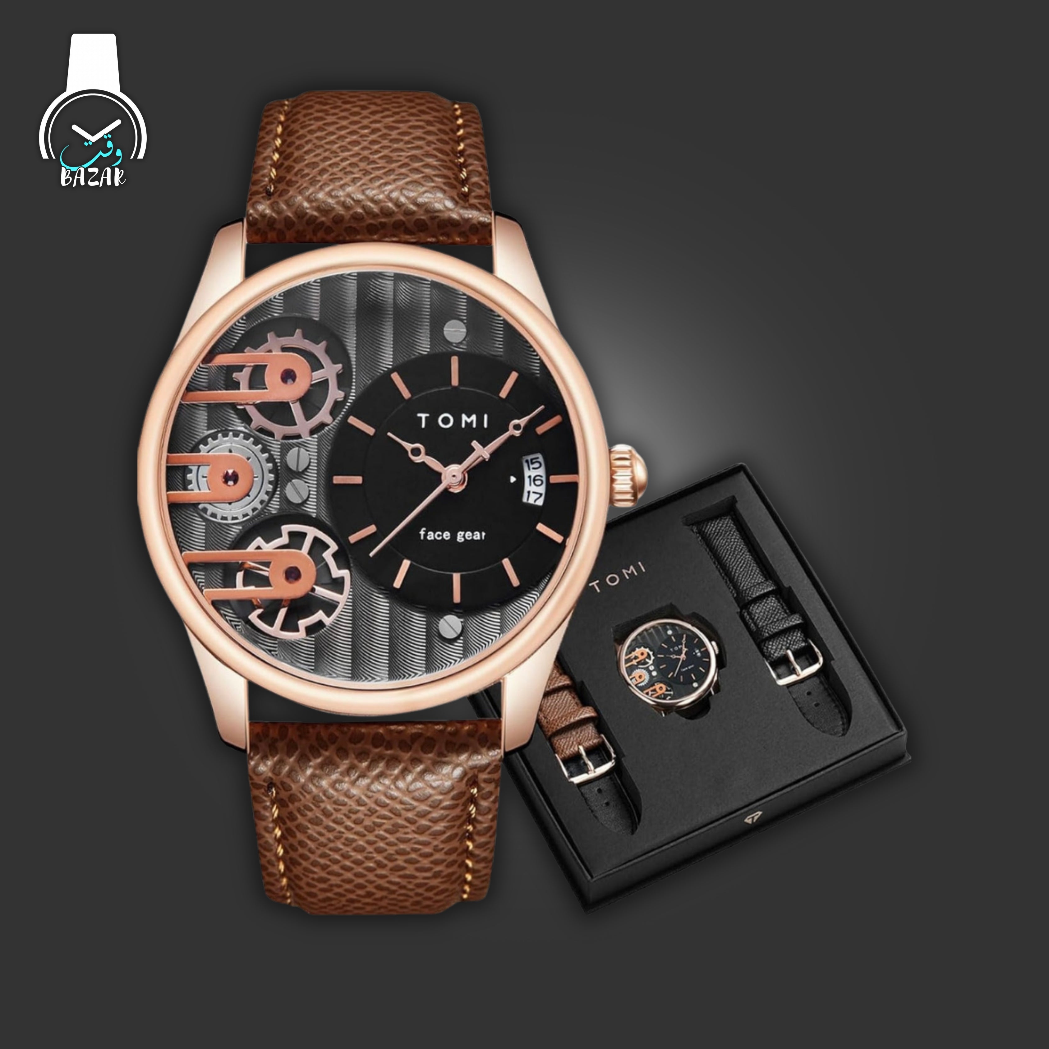 TOMI T-106 dual-strap men’s luxury watch set with two interchangeable straps – front view